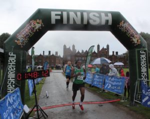 Phum Cheshire Half