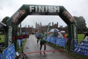 Phum Cheshire Half 1 Img 2730 | Apconix